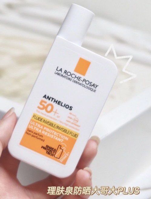 牛奶肌養(yǎng)成計(jì)劃,這個(gè)夏天讓你越曬越白