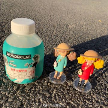 life丨最適合減脂的季節(jié)應(yīng)該做什么