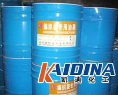 塑料專用油墨 無(wú)紡布專用油墨 溶劑型油墨 汽油稀釋型油墨 醇稀釋型油墨 凹版塑料油墨 玻璃油墨 淄博市臨淄永紅油墨廠