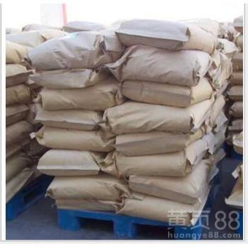 廠家直銷均四甲苯歡價(jià)格優(yōu)美,量大重優(yōu)。迎來(lái)選購(gòu)