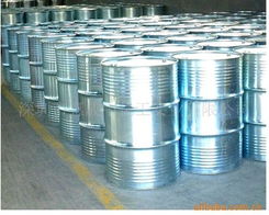 羧酸產(chǎn)品列表 第28頁