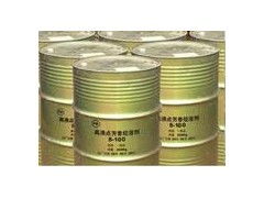 特價供應三禁發 甲苯 四禁發 甲苯 二禁發 甲苯