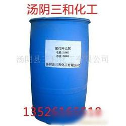 合成中間體 聚焦均四甲苯的供應與批發市場