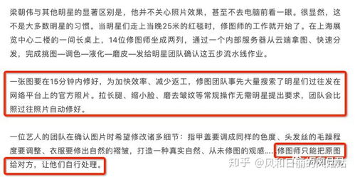 以策劃為筆，以公關為墨 解碼《智族GQ》十周年活動的品牌敘事藝術