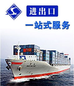 專(zhuān)業(yè)進(jìn)出口貿(mào)易代理服務(wù) 供應(yīng)可信奶粉與植物油，覆蓋國(guó)內(nèi)貿(mào)易